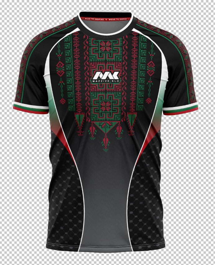 Humanity Jersey V2 - Kids