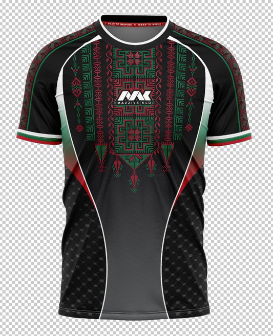 Humanity Jersey V2 - Kids